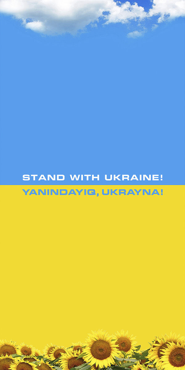 Dizayneri - Tərlan Qorçu